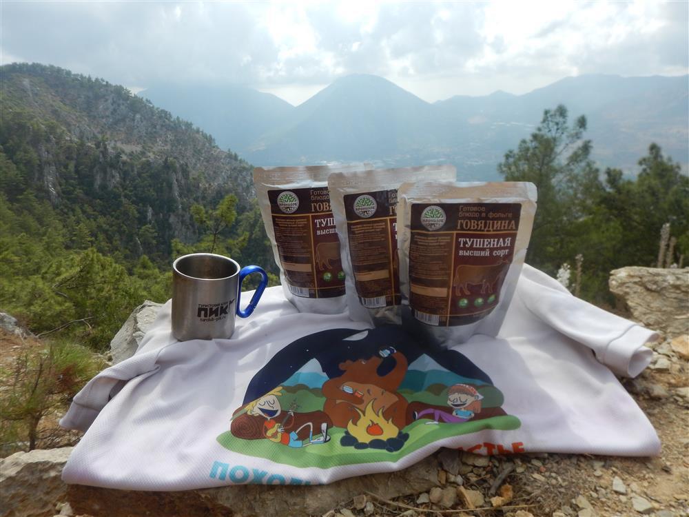 тушенка в горах